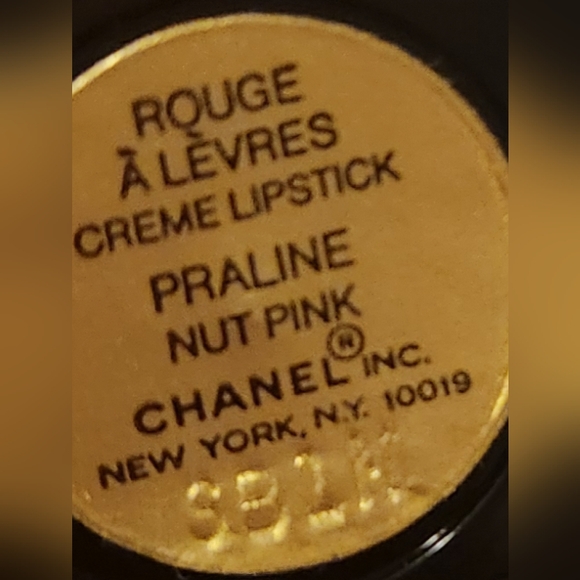 Chanel Lipstick Praline Nut Pink 'SB2K - Picture 6 of 6